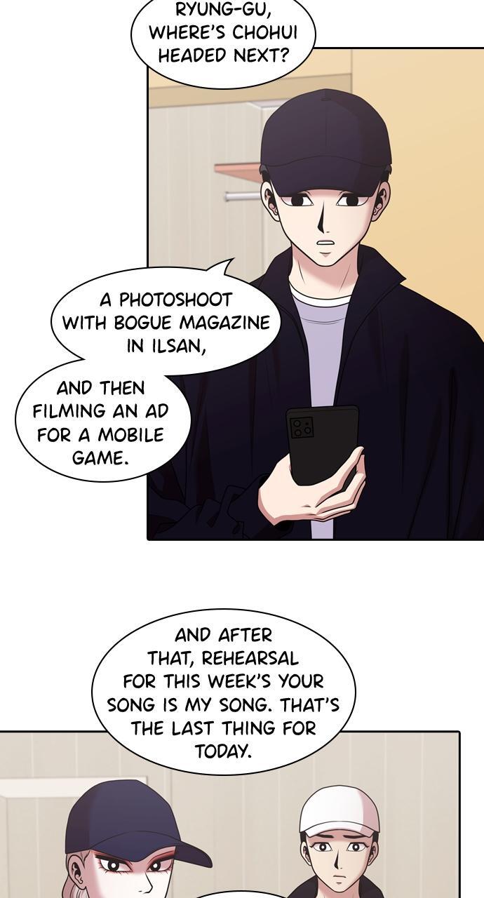 Read Tomorrow Manga Online