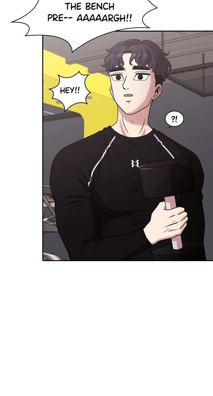 Read Tomorrow Manga Online