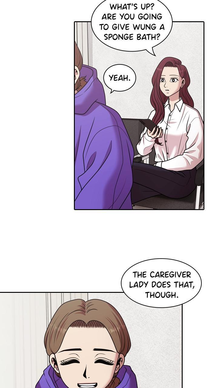 Read Tomorrow Manga Online