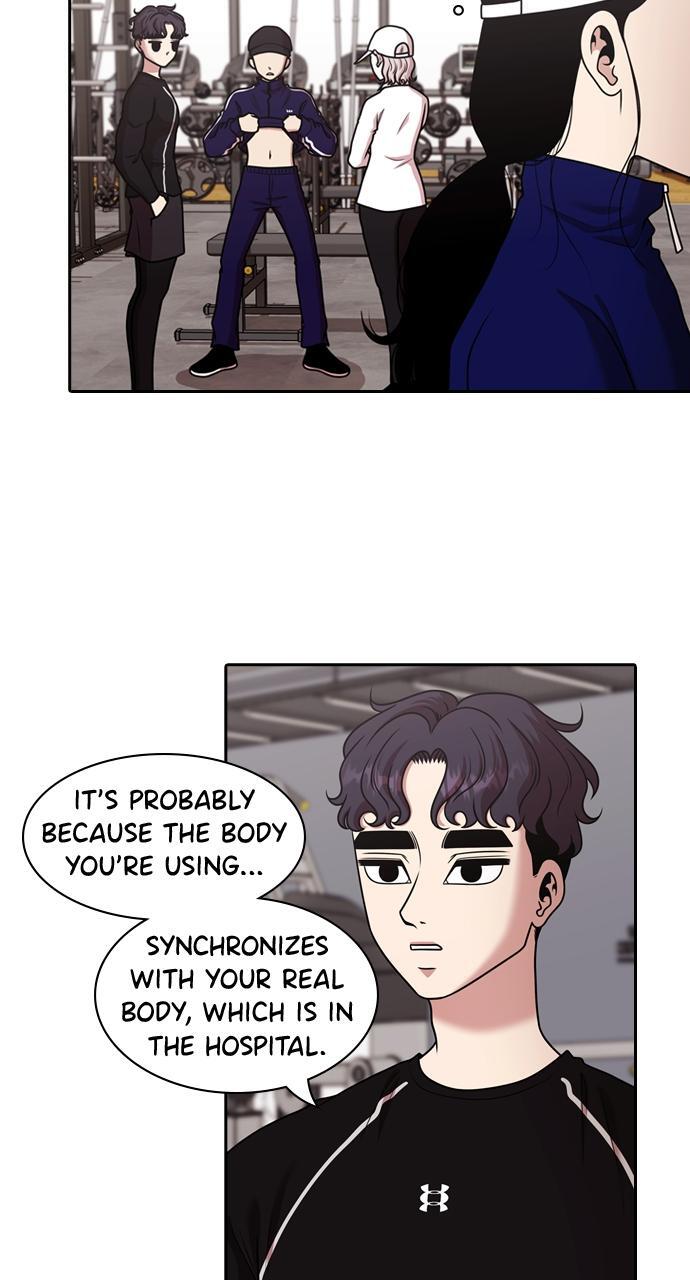 Read Tomorrow Manga Online