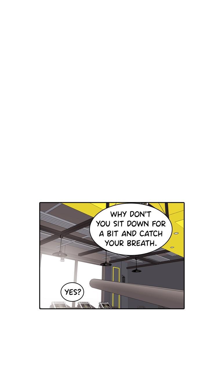 Read Tomorrow Manga Online