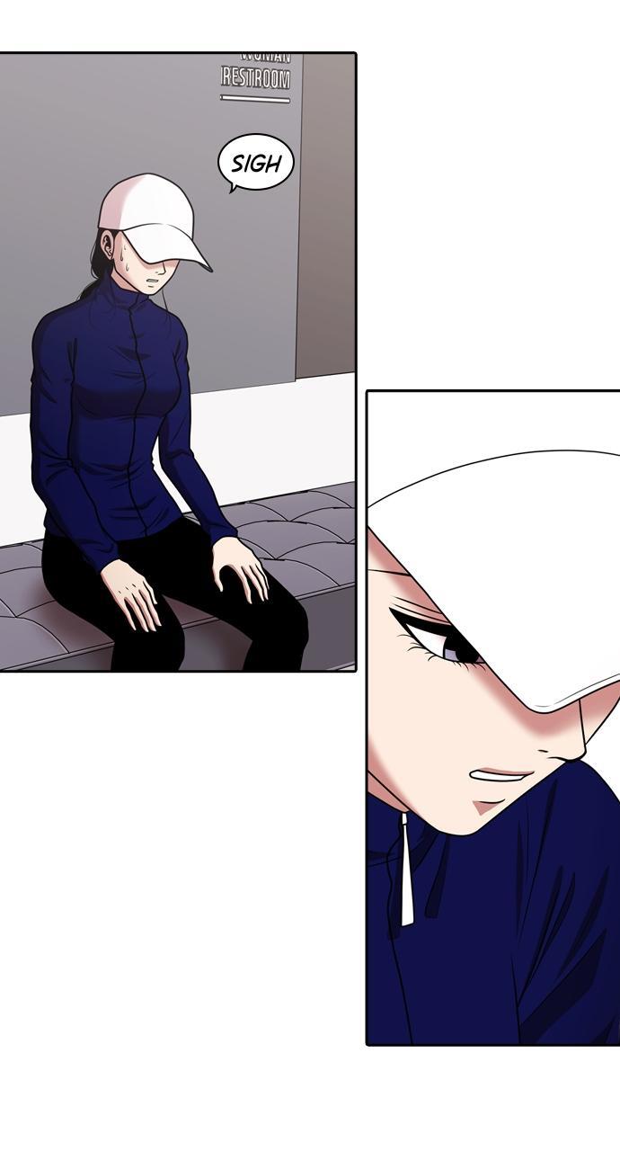 Read Tomorrow Manga Online
