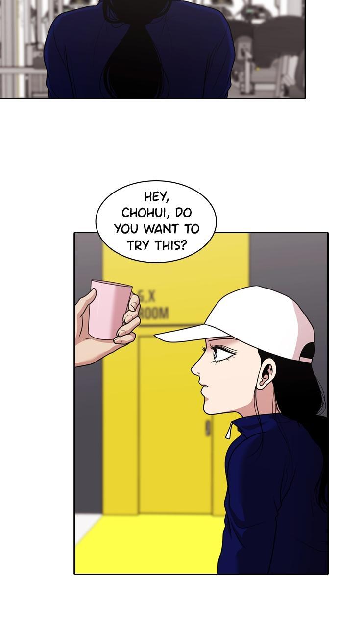 Read Tomorrow Manga Online