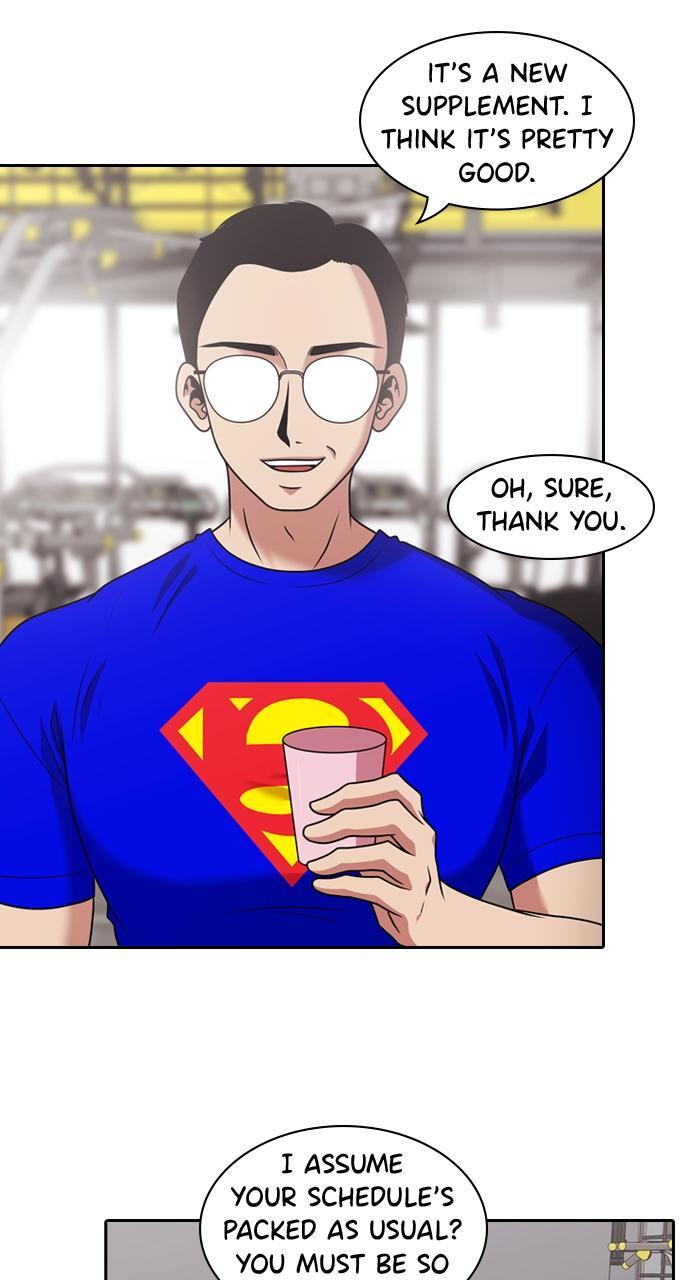 Read Tomorrow Manga Online
