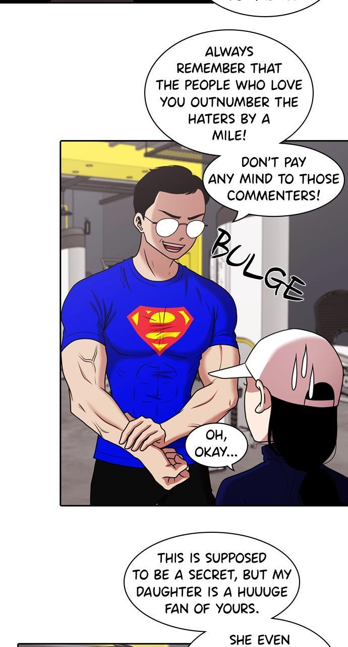 Read Tomorrow Manga Online