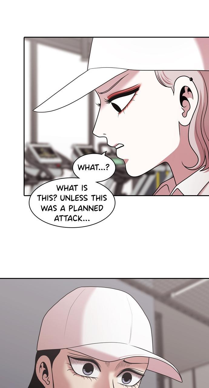 Read Tomorrow Manga Online