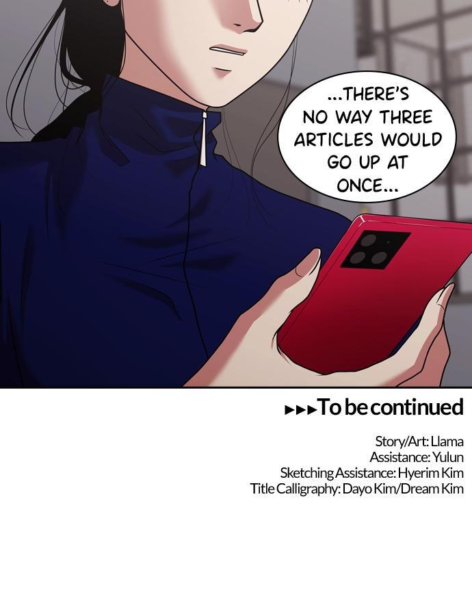Read Tomorrow Manga Online