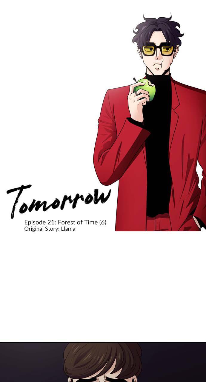 Read Tomorrow Manga Online