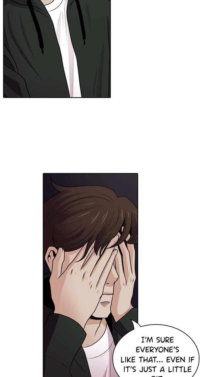 Read Tomorrow Manga Online