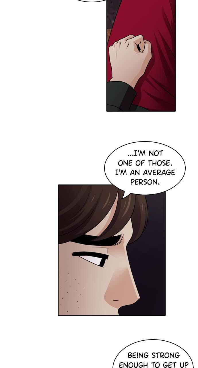 Read Tomorrow Manga Online