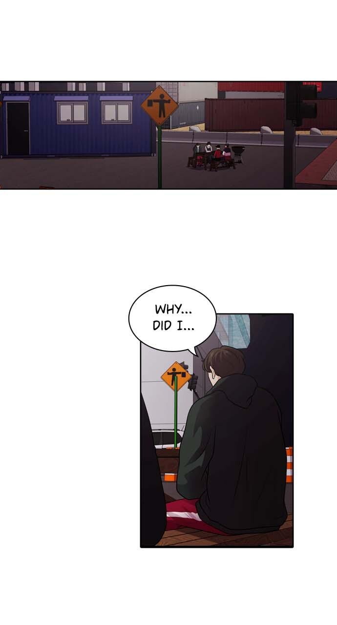 Read Tomorrow Manga Online