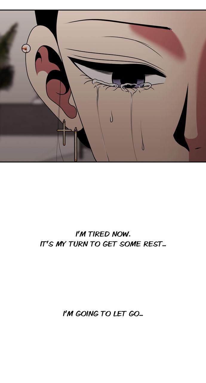 Read Tomorrow Manga Online