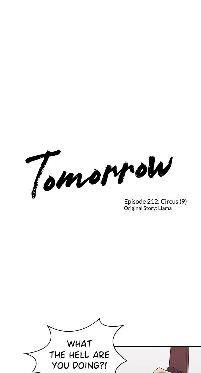 Read Tomorrow Manga Online