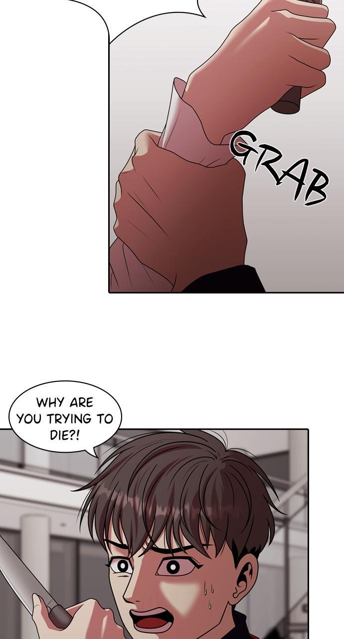 Read Tomorrow Manga Online