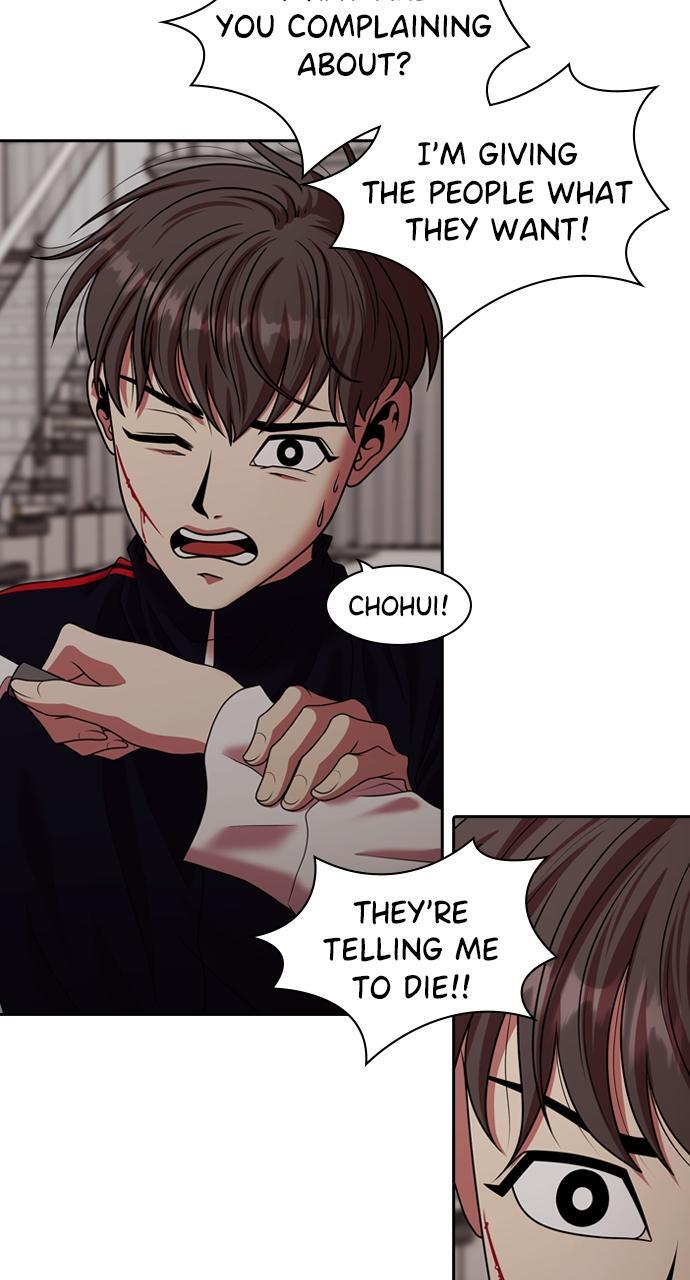 Read Tomorrow Manga Online