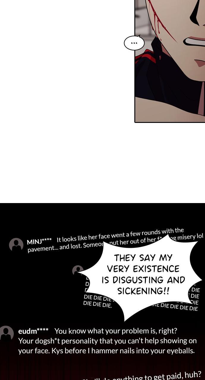 Read Tomorrow Manga Online