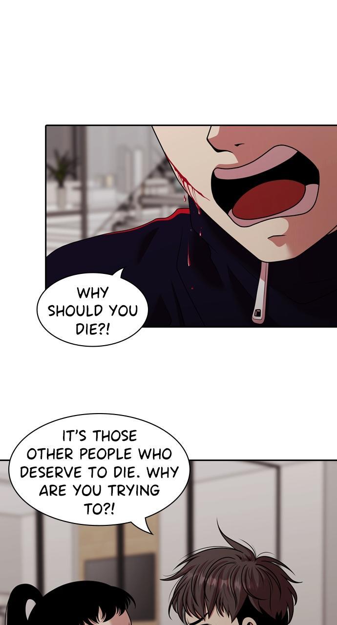 Read Tomorrow Manga Online