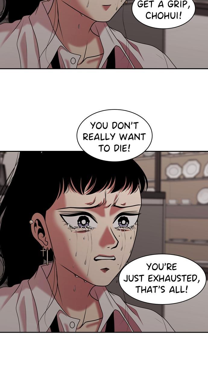 Read Tomorrow Manga Online