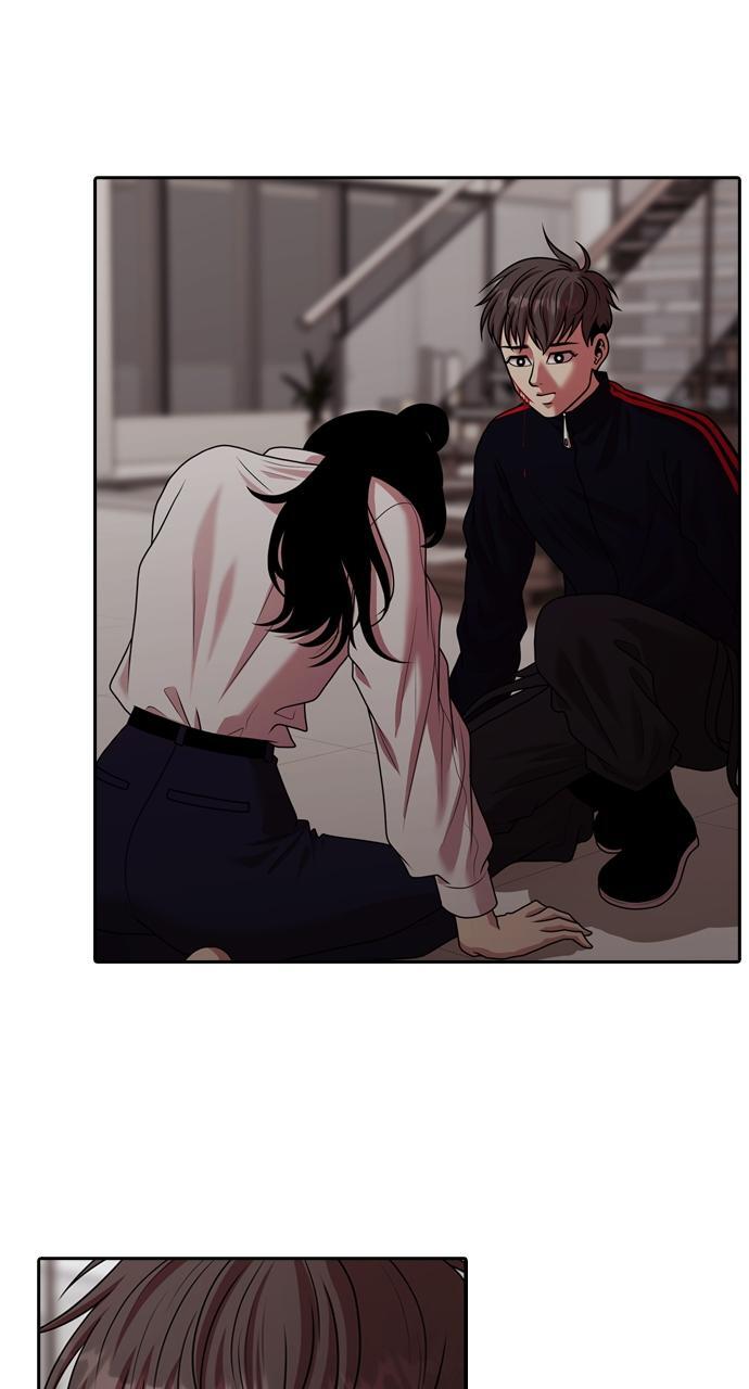 Read Tomorrow Manga Online