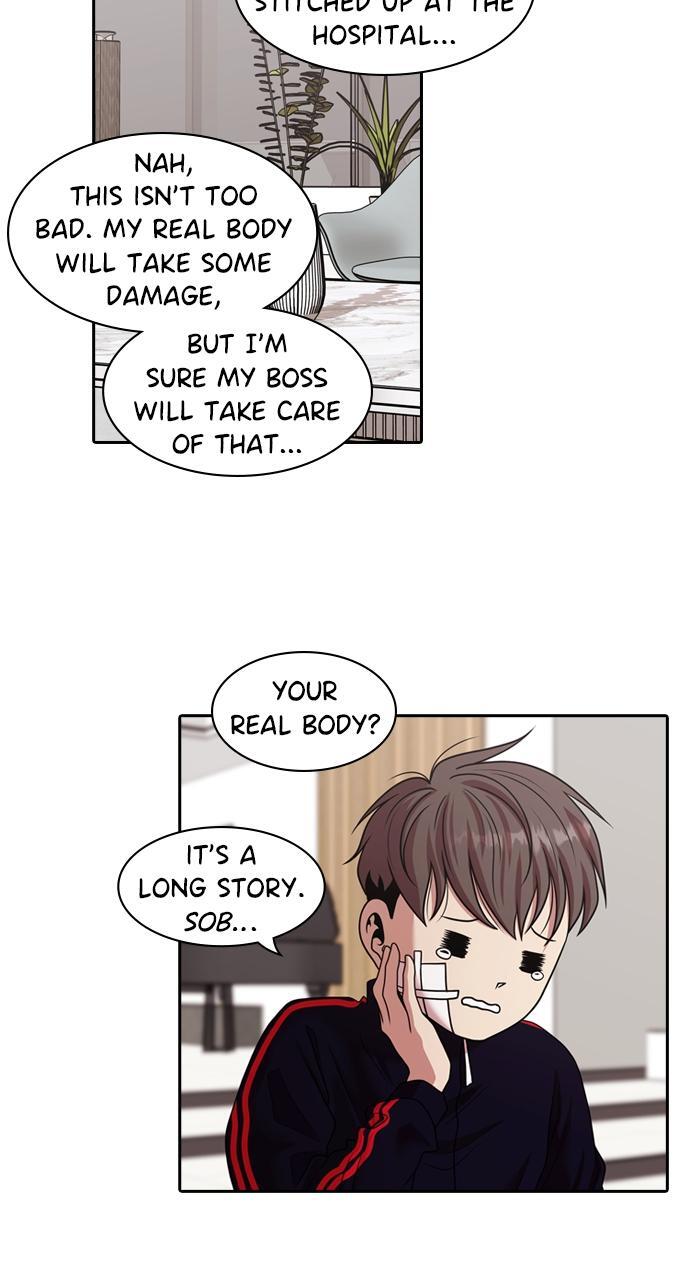 Read Tomorrow Manga Online