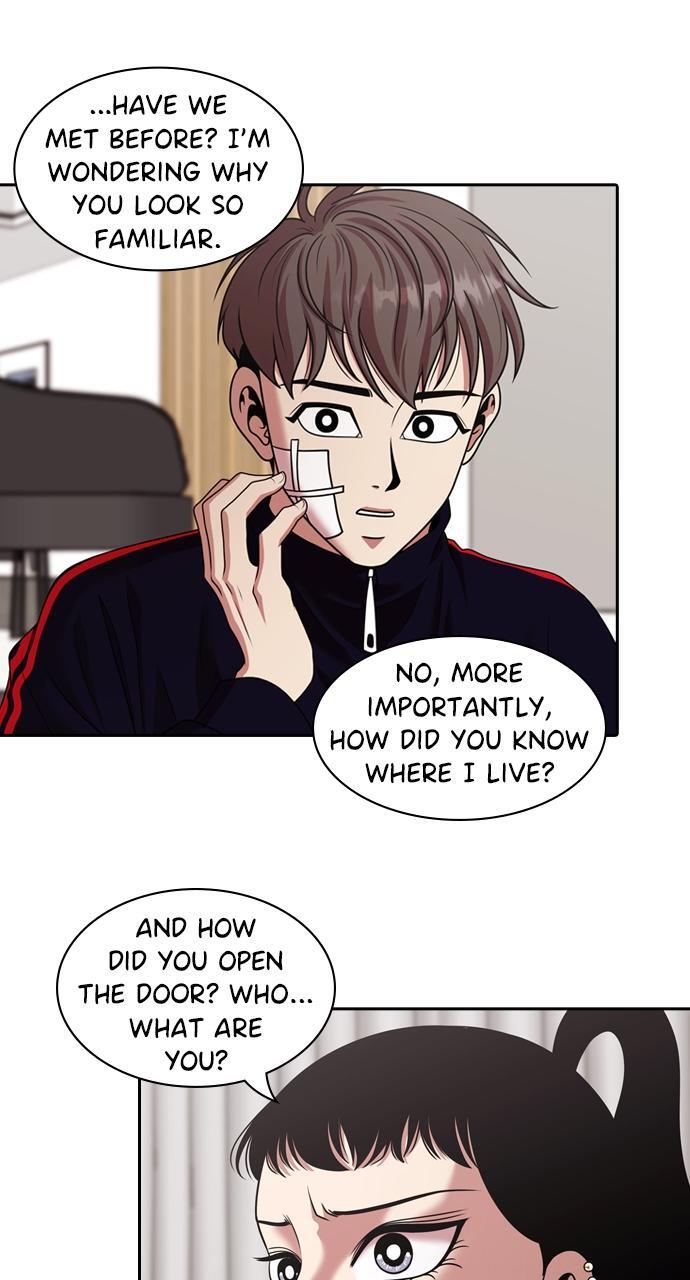 Read Tomorrow Manga Online