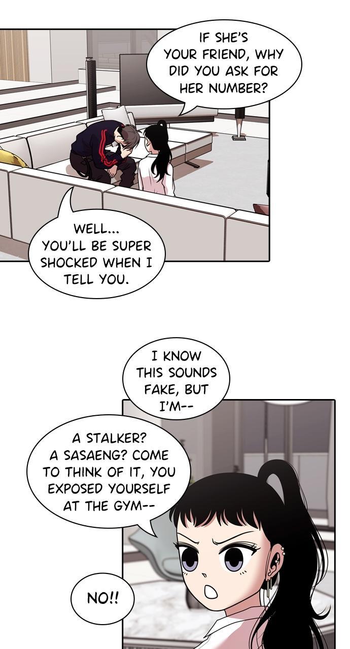 Read Tomorrow Manga Online