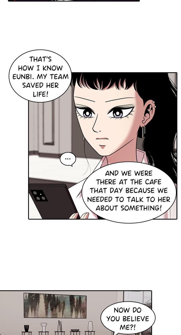 Read Tomorrow Manga Online