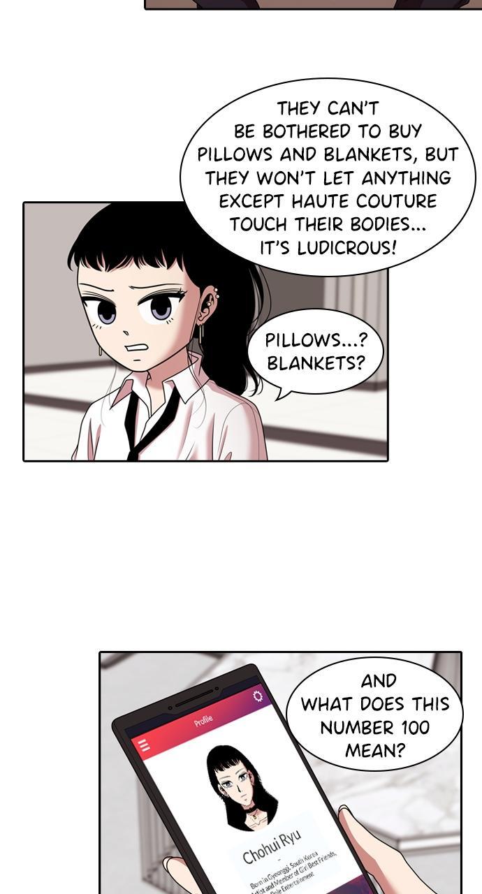 Read Tomorrow Manga Online