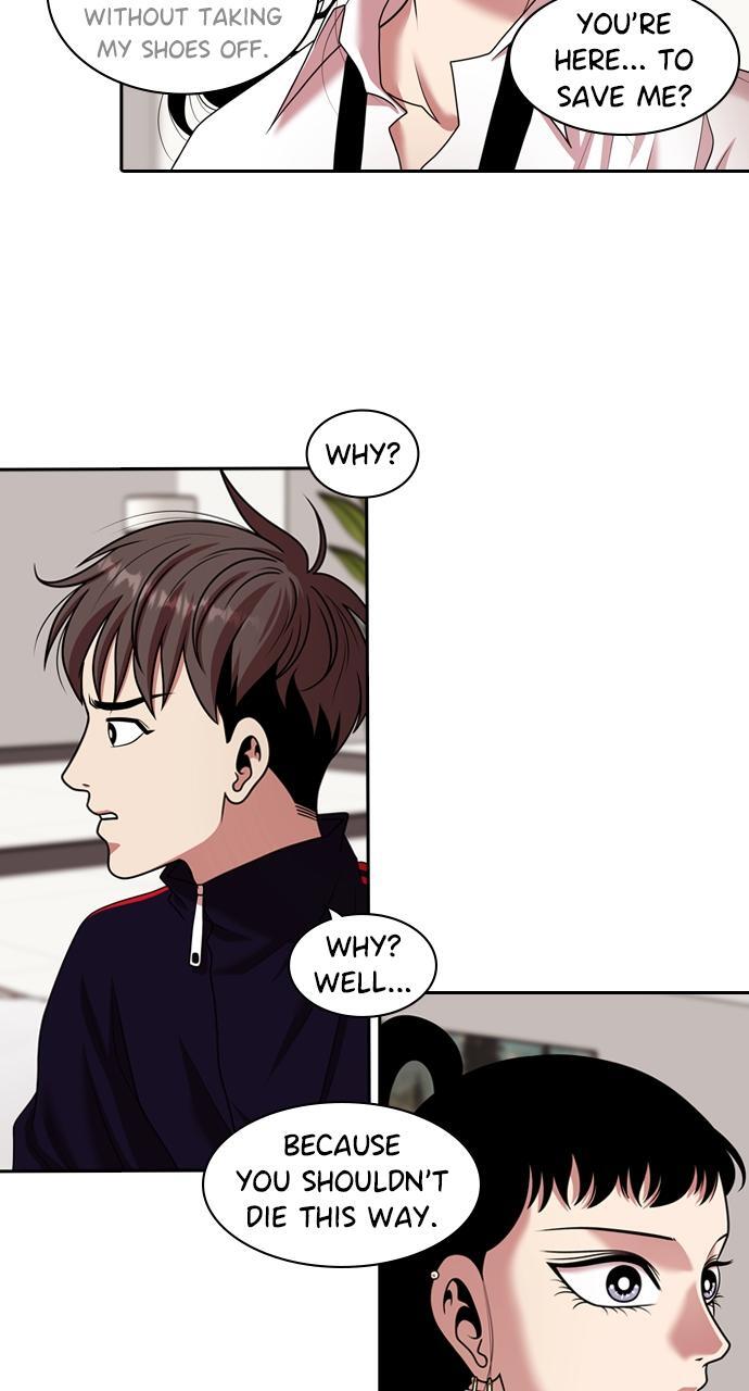 Read Tomorrow Manga Online