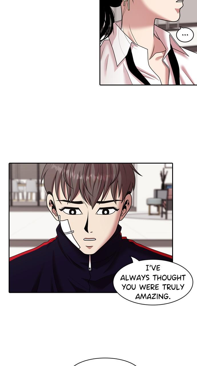 Read Tomorrow Manga Online