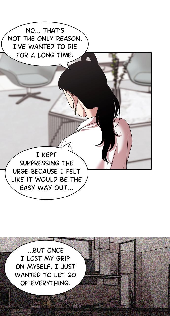 Read Tomorrow Manga Online