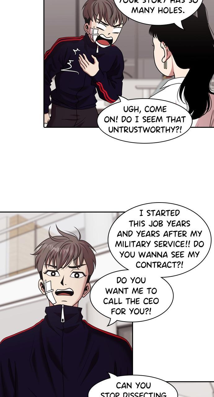 Read Tomorrow Manga Online