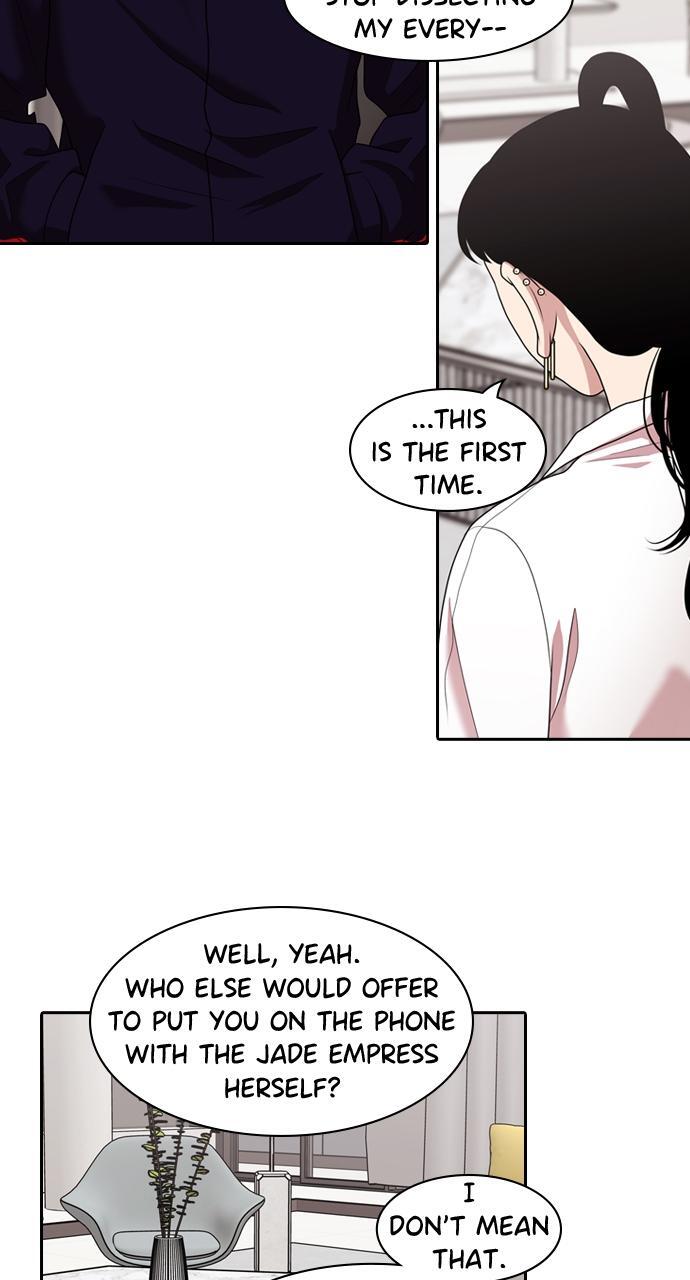 Read Tomorrow Manga Online