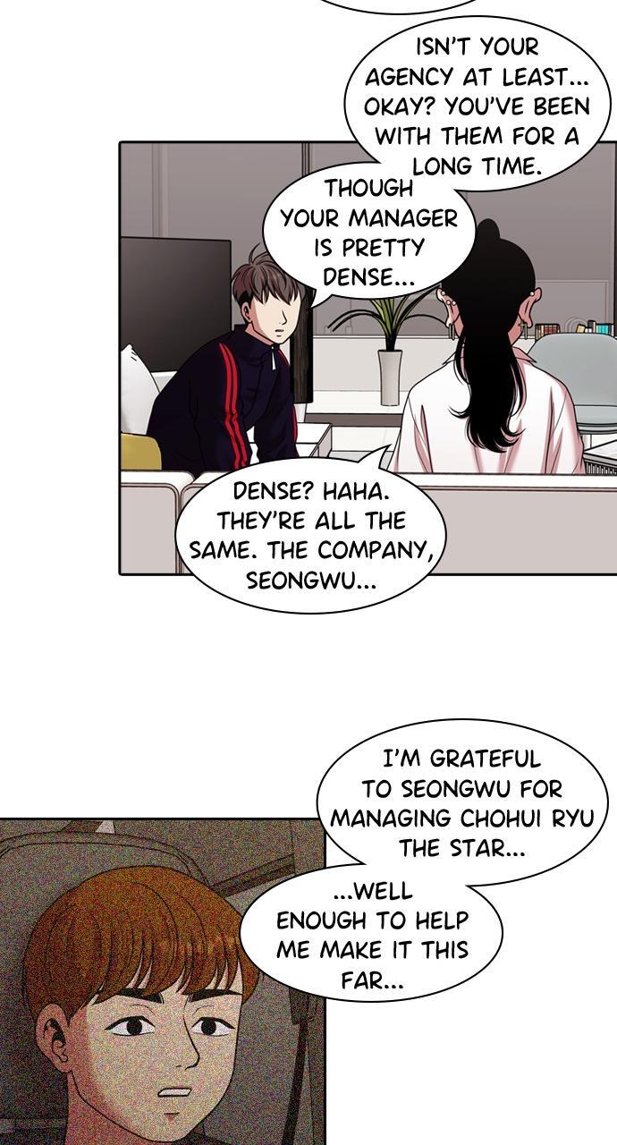 Read Tomorrow Manga Online