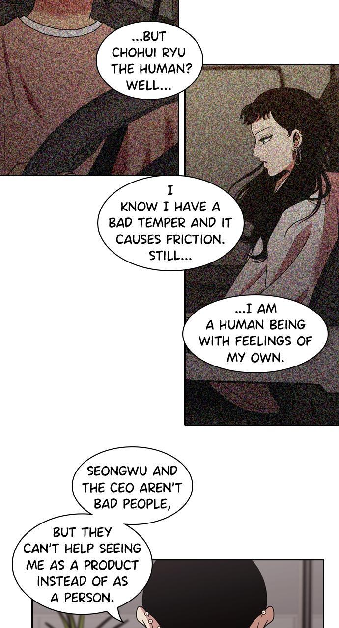 Read Tomorrow Manga Online