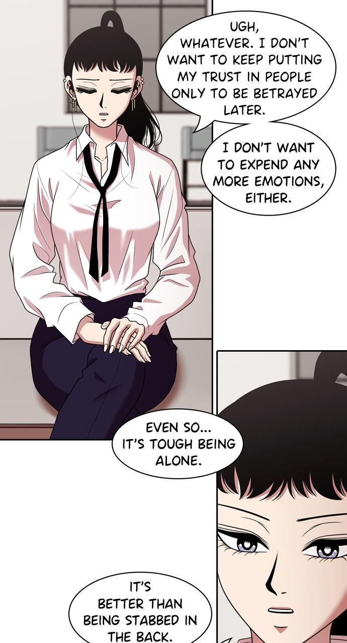 Read Tomorrow Manga Online