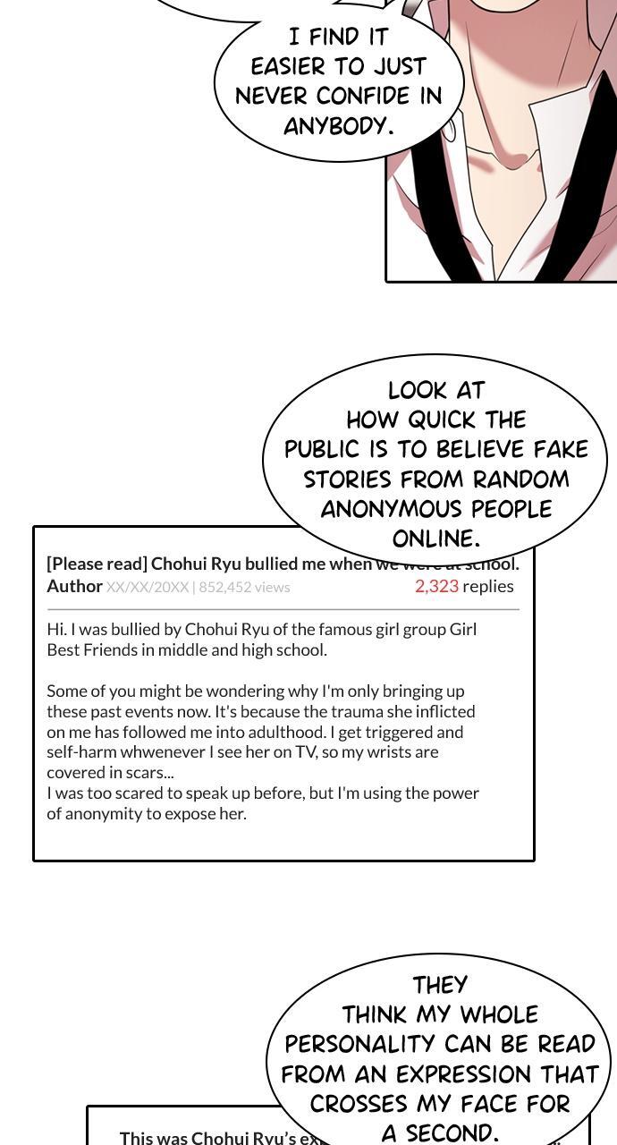 Read Tomorrow Manga Online