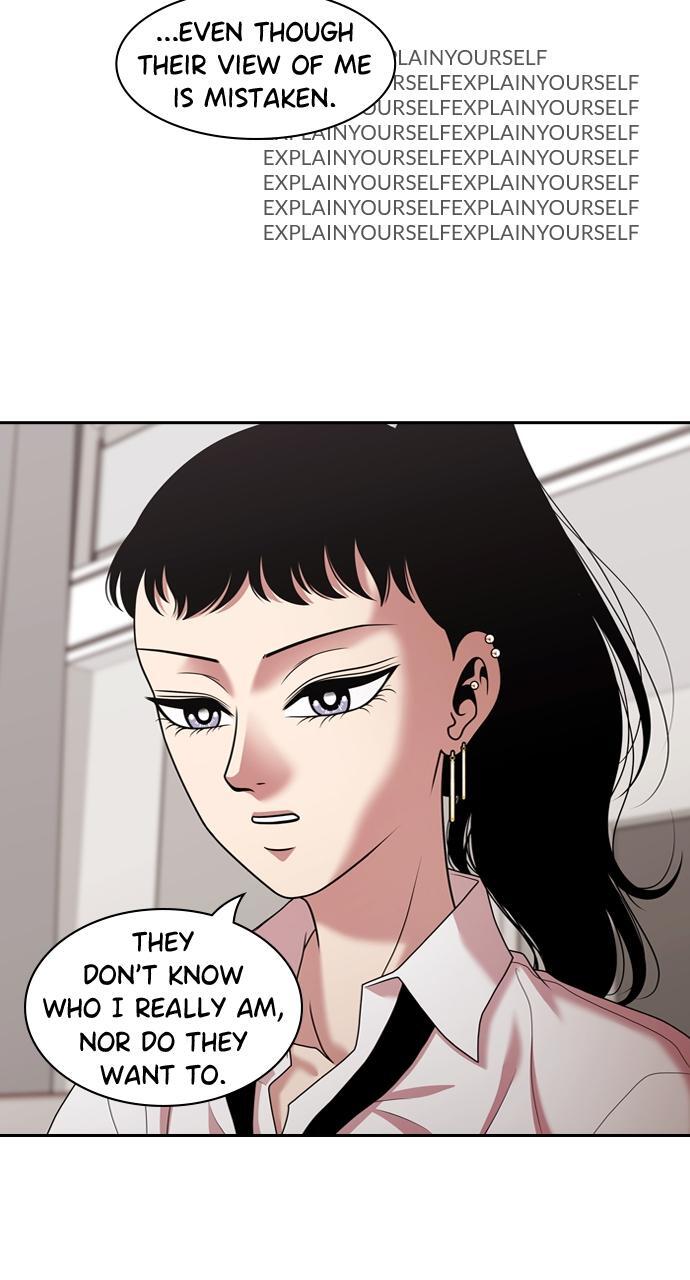 Read Tomorrow Manga Online
