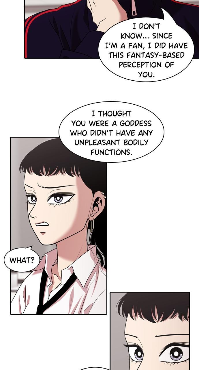 Read Tomorrow Manga Online