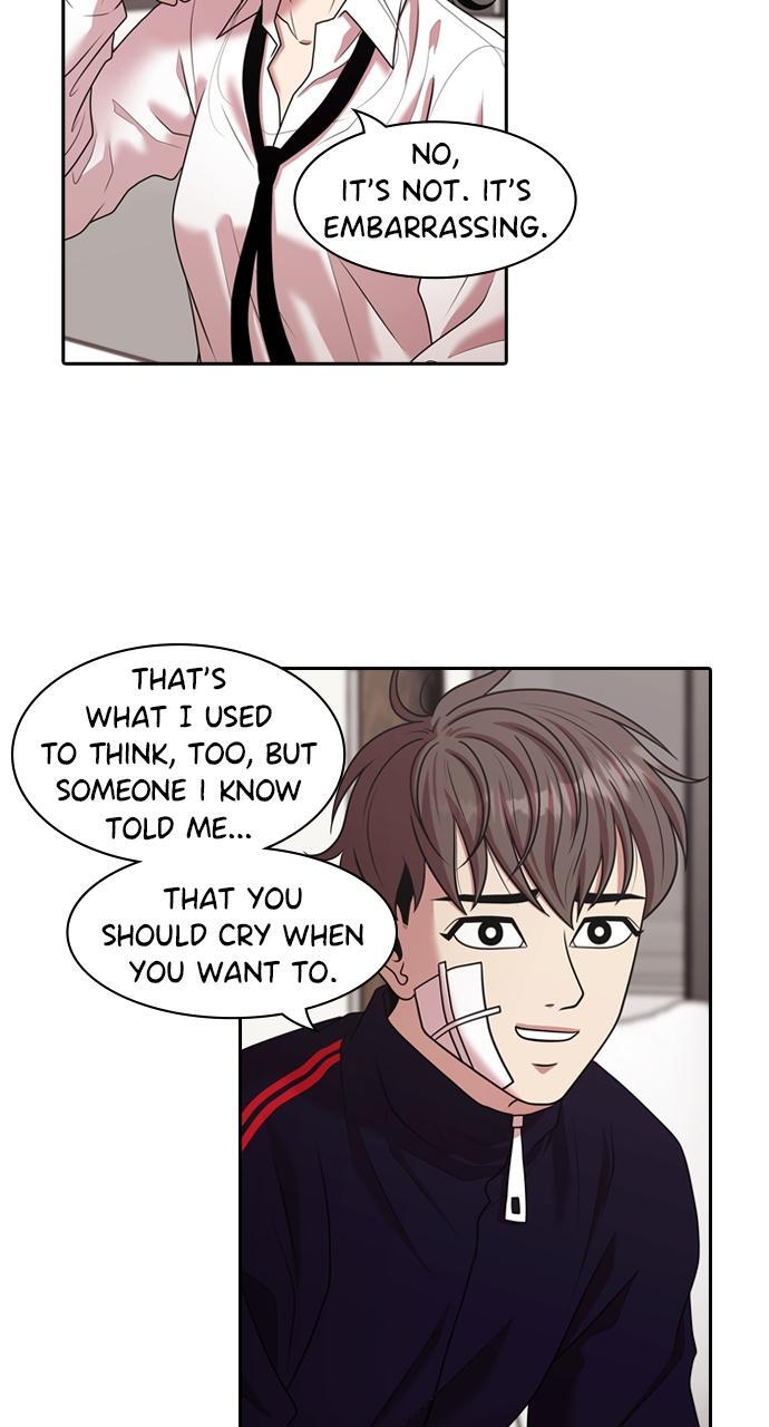 Read Tomorrow Manga Online