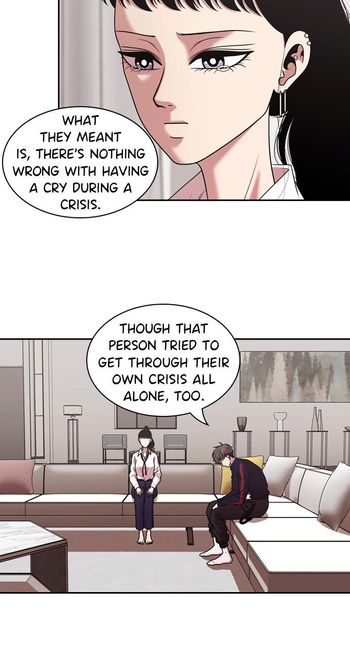 Read Tomorrow Manga Online