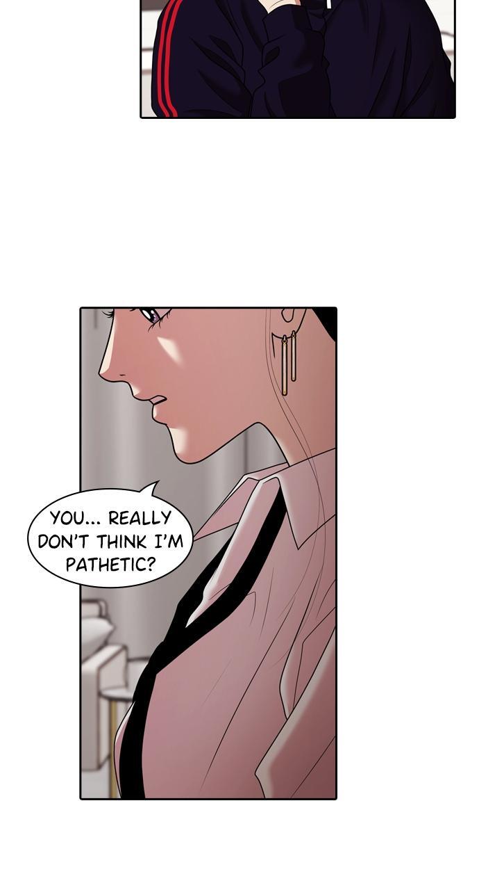 Read Tomorrow Manga Online
