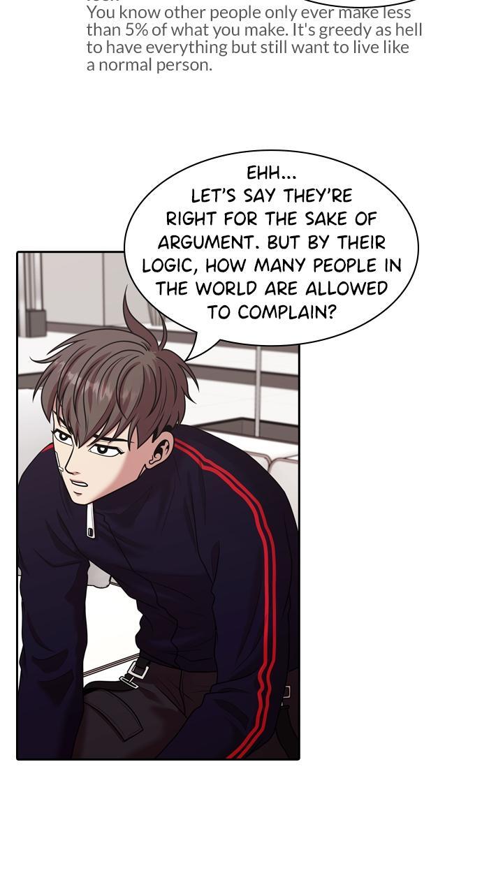 Read Tomorrow Manga Online