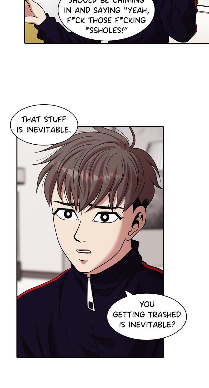 Read Tomorrow Manga Online