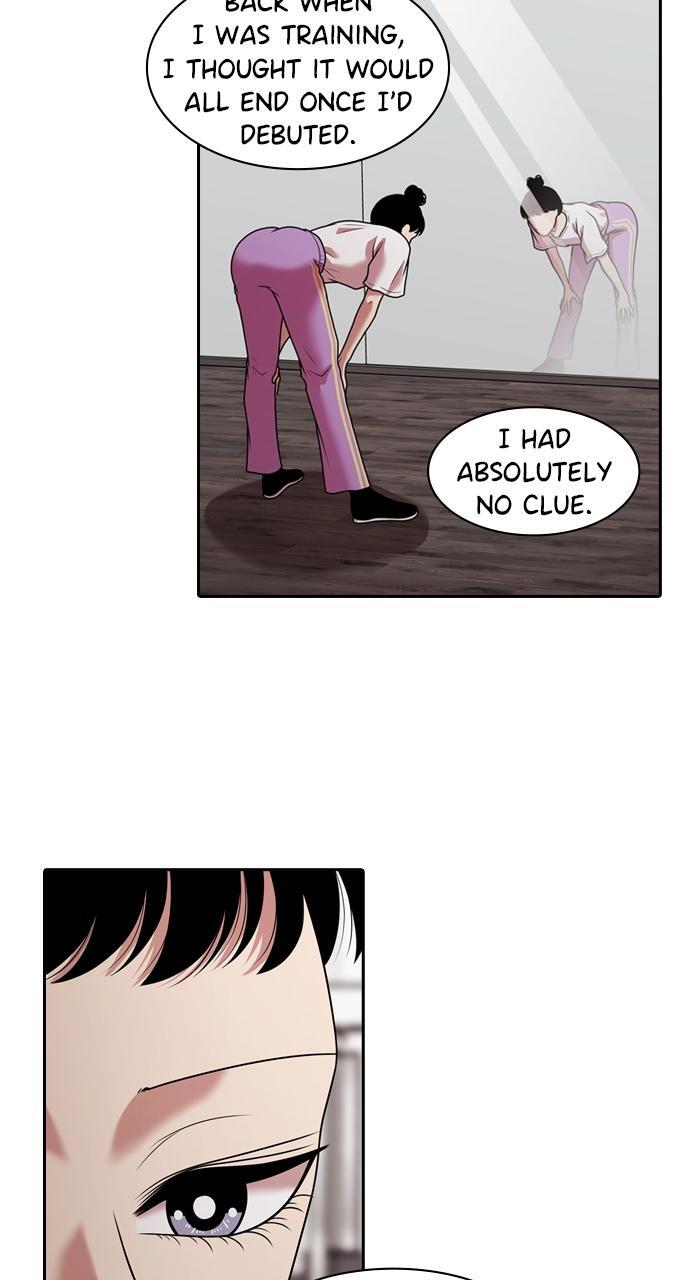 Read Tomorrow Manga Online