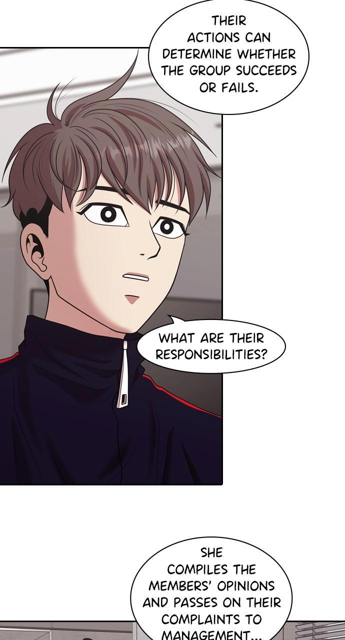 Read Tomorrow Manga Online
