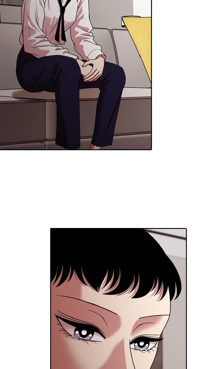 Read Tomorrow Manga Online