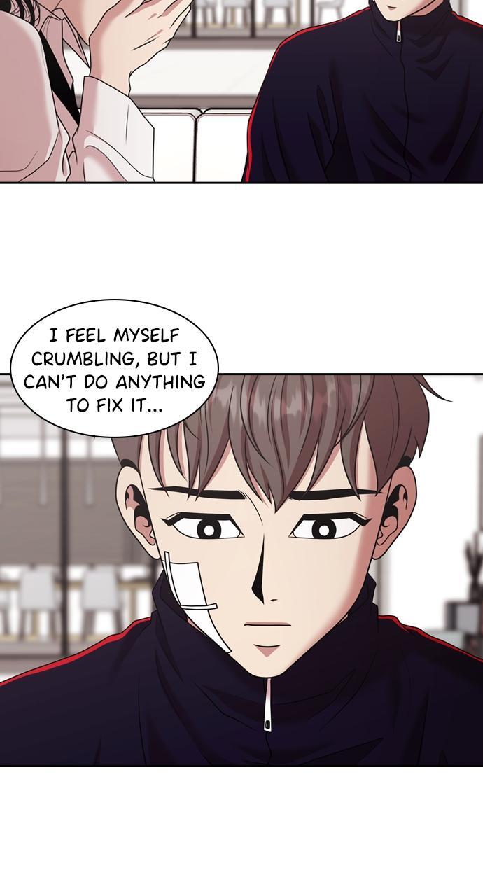 Read Tomorrow Manga Online