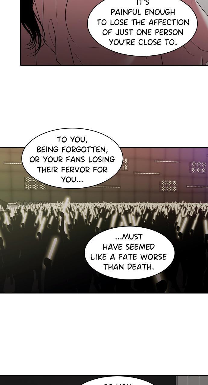 Read Tomorrow Manga Online