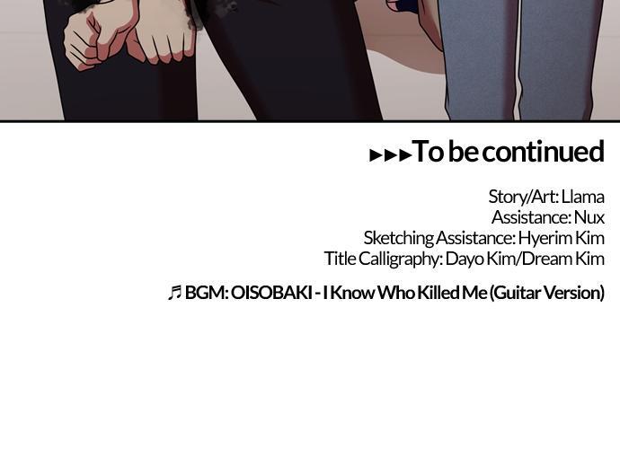 Read Tomorrow Manga Online